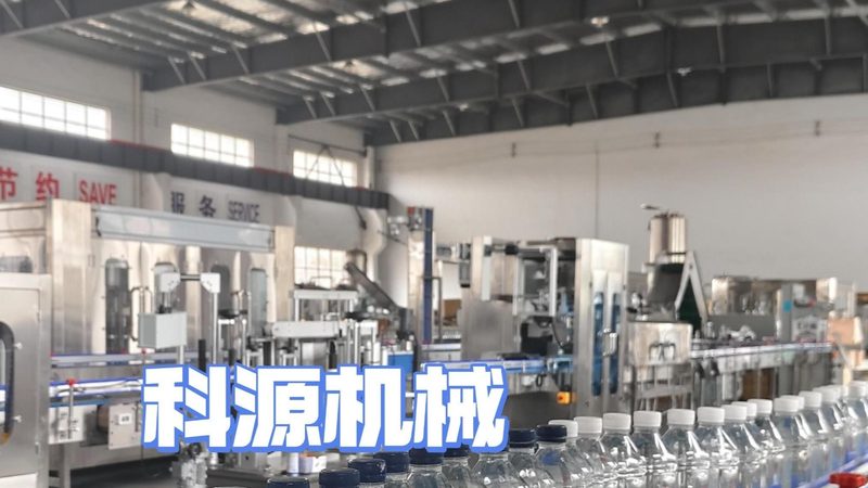 国家标准生产厂家在设备制造过程中，会严格遵循以下标准：