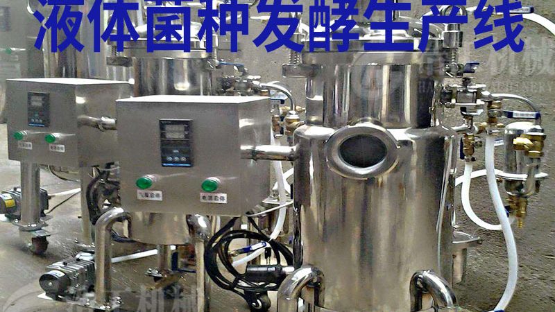 家用炒货机不锈钢材质：品质与安全的双重保障**